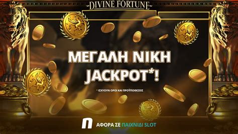 Fortune Fortune Novibet
